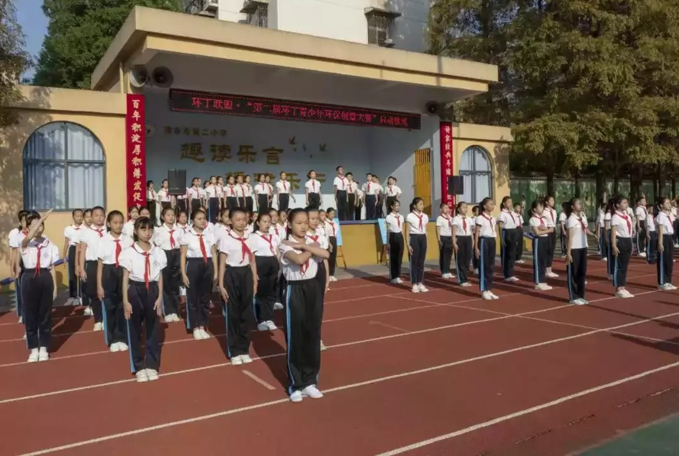 肏死我夜夜肏"第二届环丁青少年环保创意大赛首先在津市市第二小学拉开帷幕"